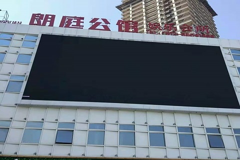 大庆朗庭公馆KTV消费价格